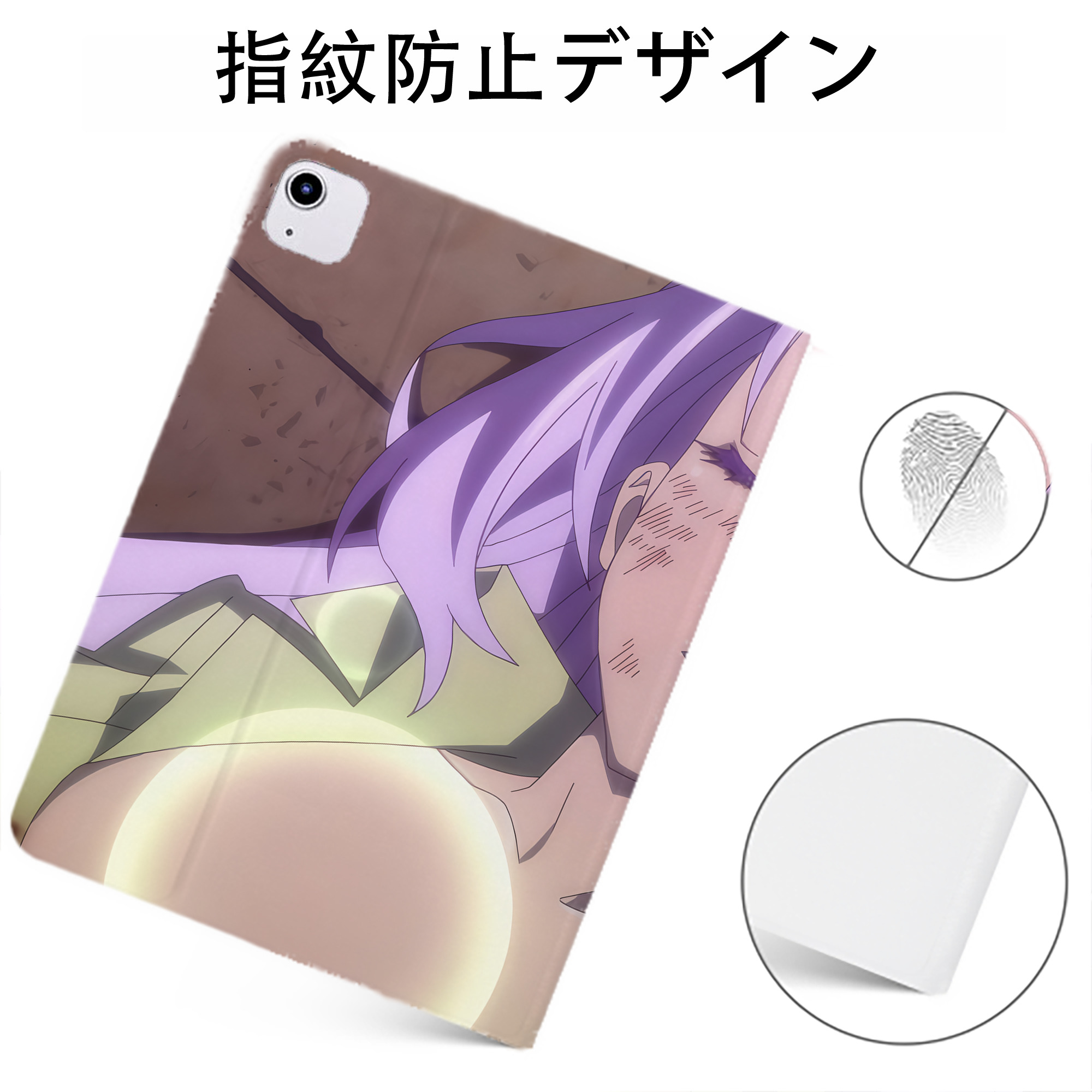 （画像用） 転スラ Regarding Reincarnated to Slime IPadケース ペンホルダー付き ブックスタイルデザイン